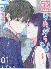声之形韵综艺海报